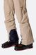 Штани чоловічі Rab Kinetic Alpine Stretch Pants, Dark Pebble, L Regular (RB QWI-95-DKP-LRG-RG)
