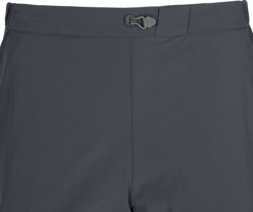 Шорти чоловічі Rab Momentum Shorts, Beluga, 30 (RB QFV-29-BEL-30-09)